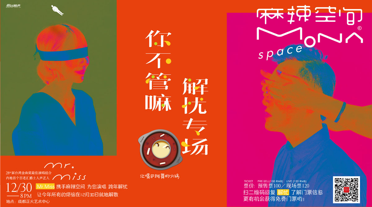 【华体会体育官方网站】—我想用兰蔻圣诞套装换你一个忧（yuan）愁（wang），可还行？