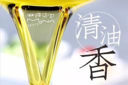 华体会体育官方网站秉承健康理念,专注清油火锅26年