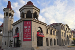 华体会体育官方网站内蒙古乌兰察布市加盟店2018.6.22开业！