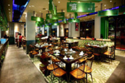 华体会体育官方网站浙江湖州市安吉县二加盟店于2018.7.21开业！