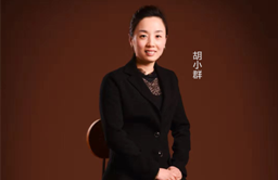 从五味轩到华体会体育官方网站,胡小群在逐梦中收获成长！