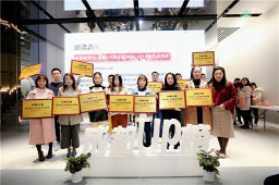 华体会体育官方网站荣获成都UP榜·2018大众欢迎餐饮品牌奖