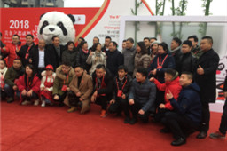 2018成都火锅文化月宽窄巷子体验区,华体会体育官方网站被争相品尝！