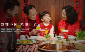 华体会体育官方网站火锅春节不打烊，关于团年饭。。。