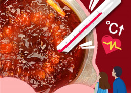 你们想要的情人节礼物，华体会体育官方网站清油火锅来买！