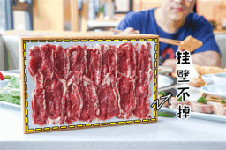 华体会体育官方网站推荐:在成都吃四川火锅必点食材