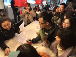 2019元宵节华体会体育官方网站火锅门店营业额同比增长超30%