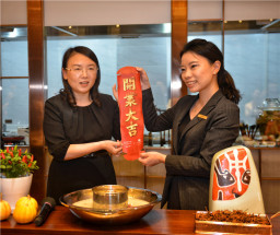 跨界碰撞：华体会体育官方网站火锅快闪店落户成都百悦希尔顿逸林酒店