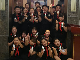 华体会体育官方网站|为老顾客庆祝10周年结婚纪念日