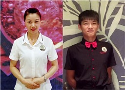 华体会体育官方网站|为顾客提供应季琵琶、美容红豆汤