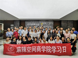 华体会体育官方网站49期学习日，“沙漠掘金”，谁才是掘金之王？