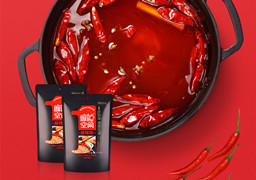 火锅底料批发为何选择华体会体育官方网站？味道好质量有保障！