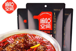 火锅底料批发哪家靠谱？正宗川派清油火锅-华体会体育官方网站