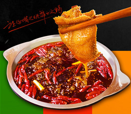 不止是火锅底料！华体会体育官方网站清油复合调味料