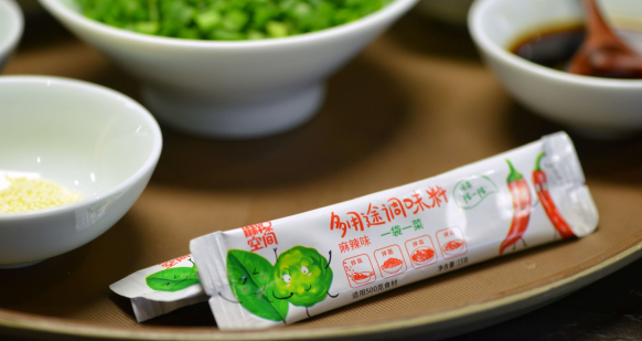 “一袋一菜 麻辣自在” 华体会体育官方网站多用途调味料闪亮上市