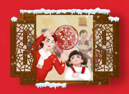 新年有华体会体育官方网站火锅更红火！