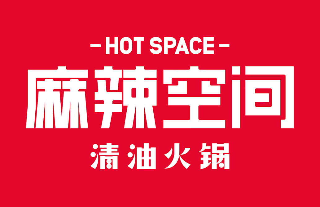 华体会体育官方网站品牌介绍