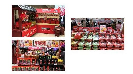 1524470557577124.png 21.png