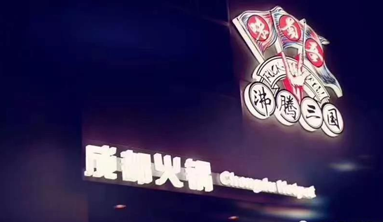 1524470812563950.png 24.png