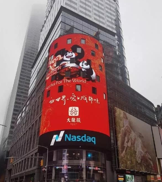 1524470819712367.png 25.png