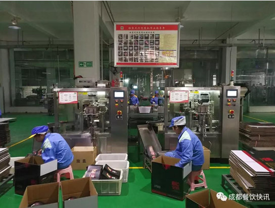 1524471306834608.png 29.png