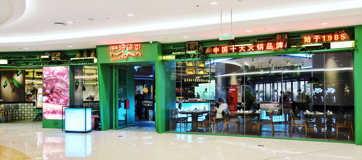 1524557063535057.jpg 图层1.jpg