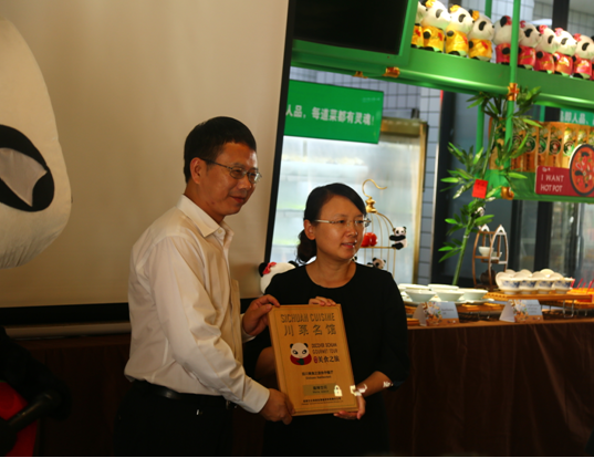 1531361393316549.png 图片7.png