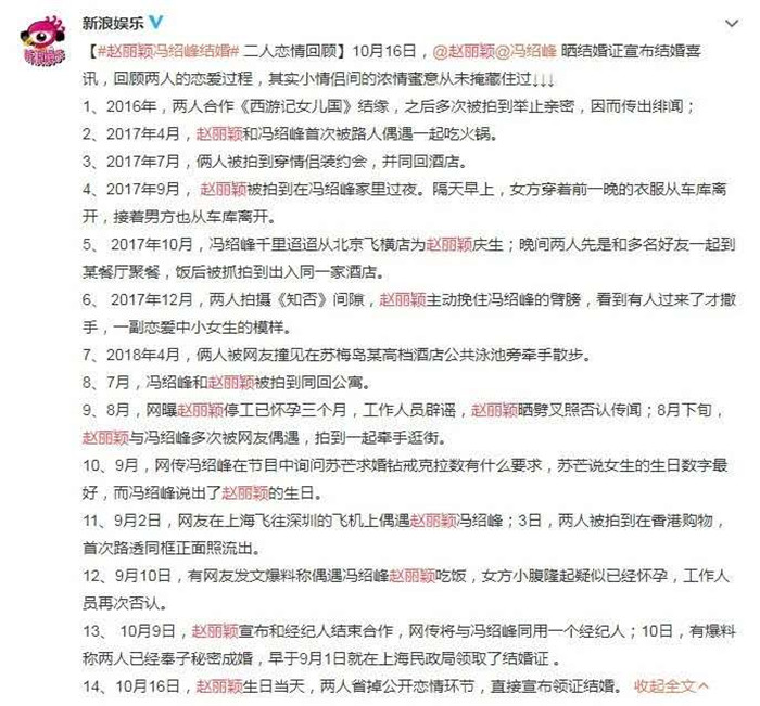 1539683430869880.jpg 3.jpg