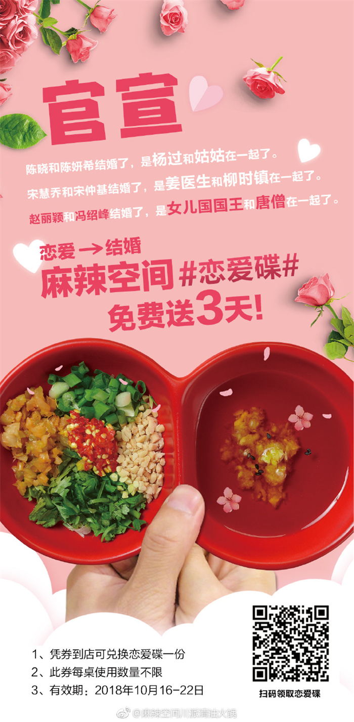 1539683476950846.jpg 4.jpg