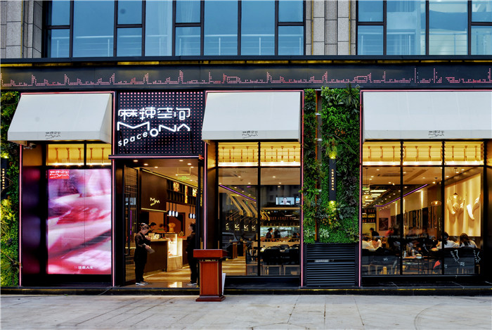 1540545024367023.jpg 微信图片_20171229125224.jpg