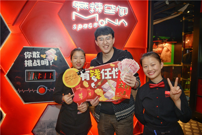 1541154068982936.jpg 微信图片_201811021812481.jpg