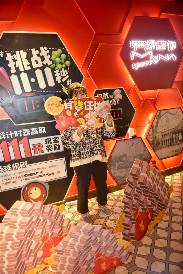 1541154092352064.jpg 微信图片_201811021812483.jpg