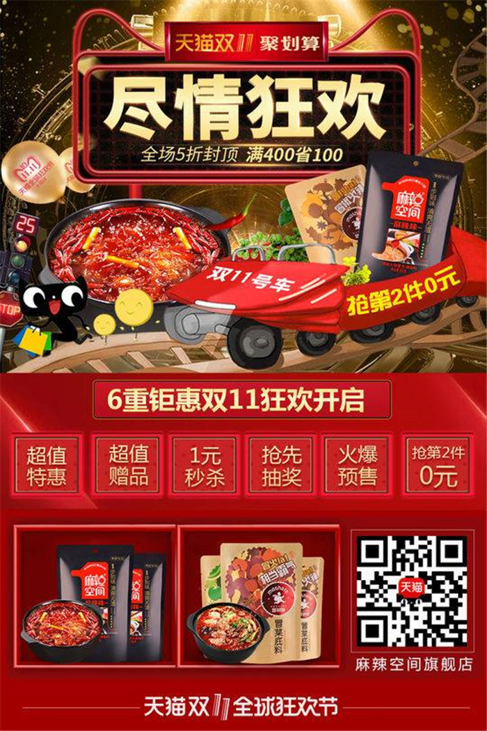 1541154101836633.jpg 微信图片_20181102181441.jpg