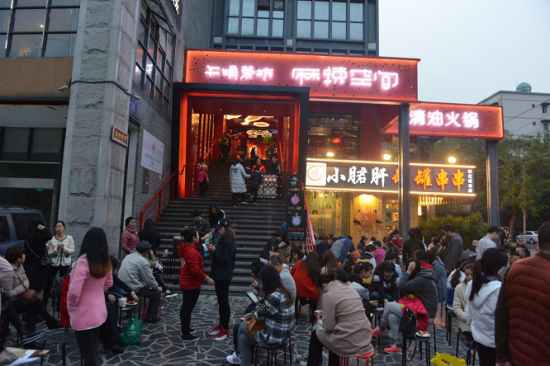 1543584093157074.png 微信图片_20181130213040.png