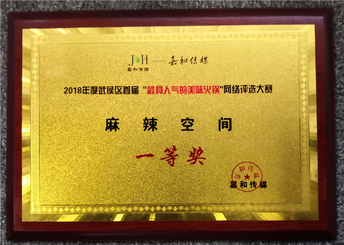 1544003522731085.jpg 4.jpg