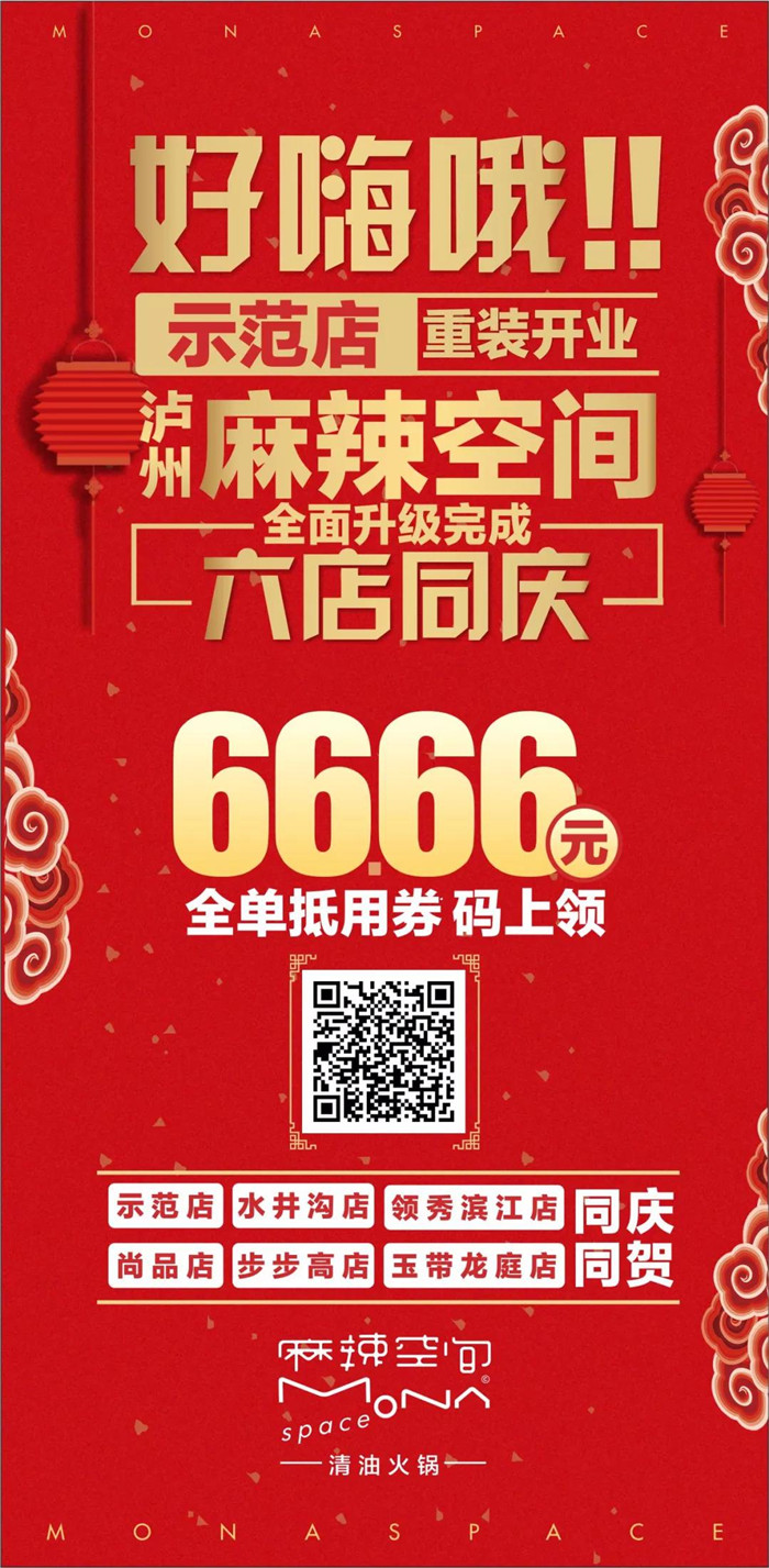 1546856393336033.jpg 微信图片_20190107181443.jpg