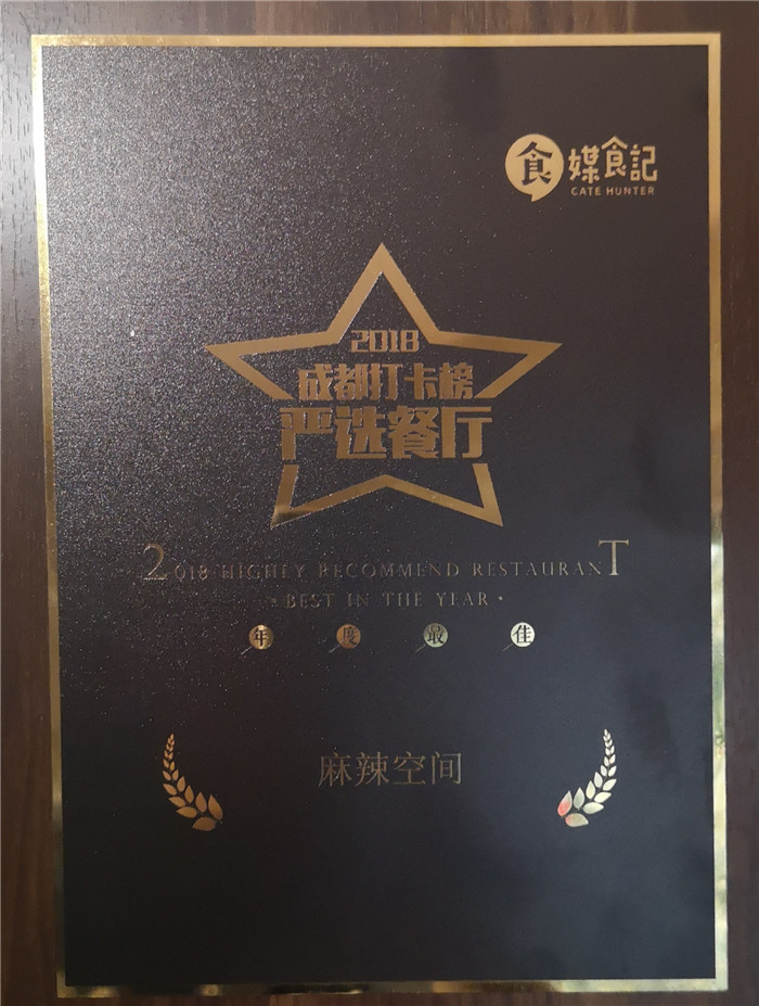 1547040373467010.jpg 8.jpg