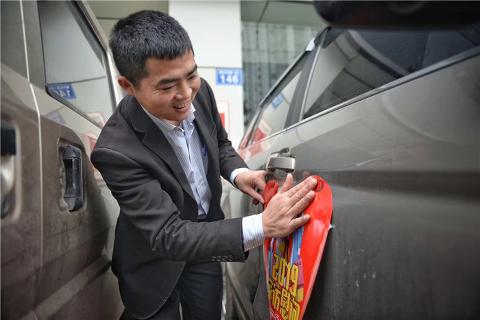 1548152034992926.jpg 1.jpg