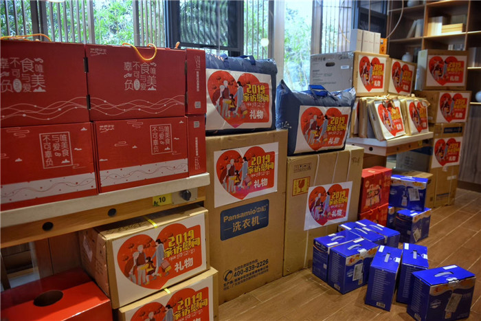 1548152044267293.jpg 2.jpg