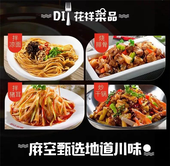 1548230438805479.jpg 微信图片_20190123155631.jpg