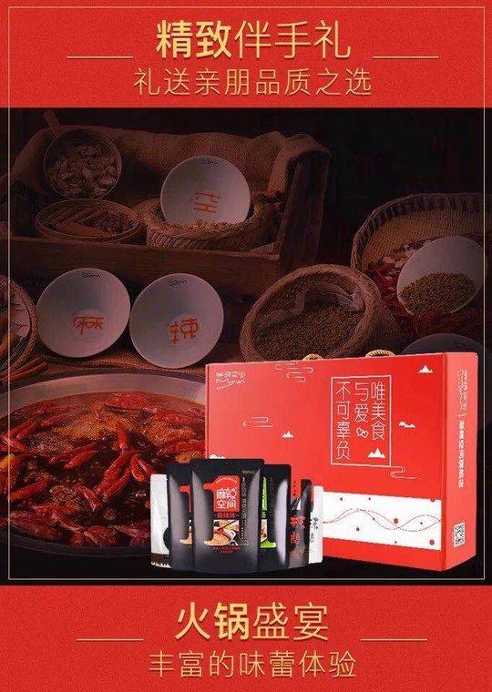 1548993658717668.jpg 微信图片_20190201115218.jpg