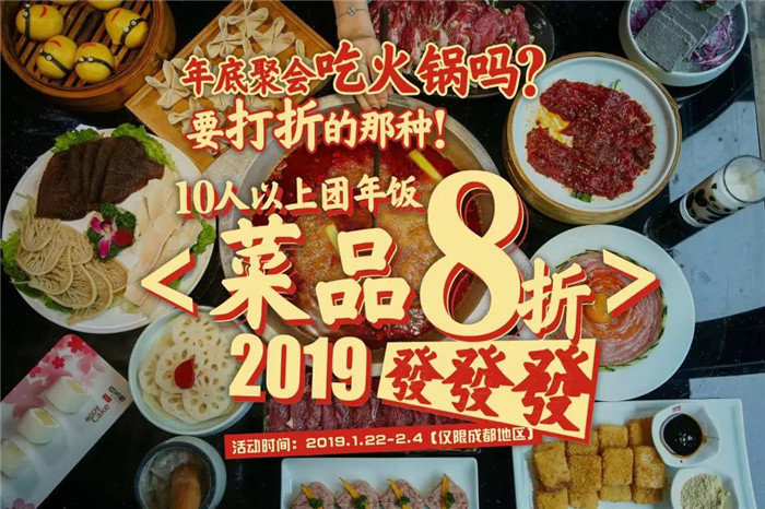 1549001212106728.jpg 5.jpg