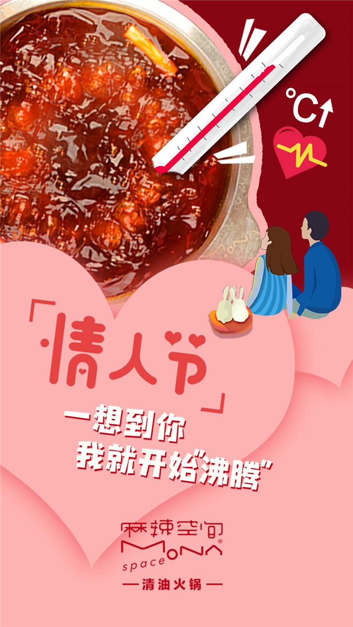 1550127357816301.jpg 5.jpg