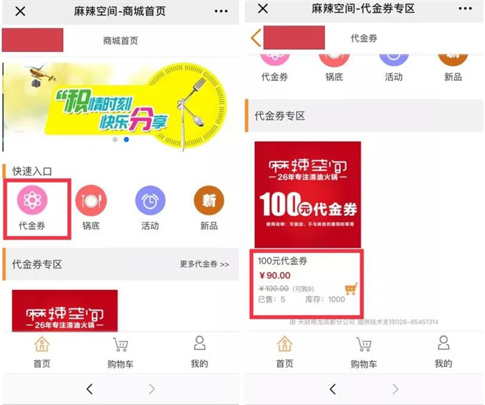 1550632226845472.jpg 7.jpg