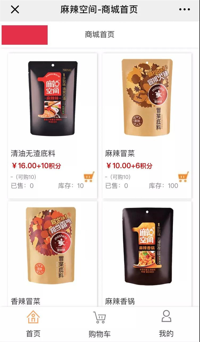 1550632242704685.jpg 8.jpg