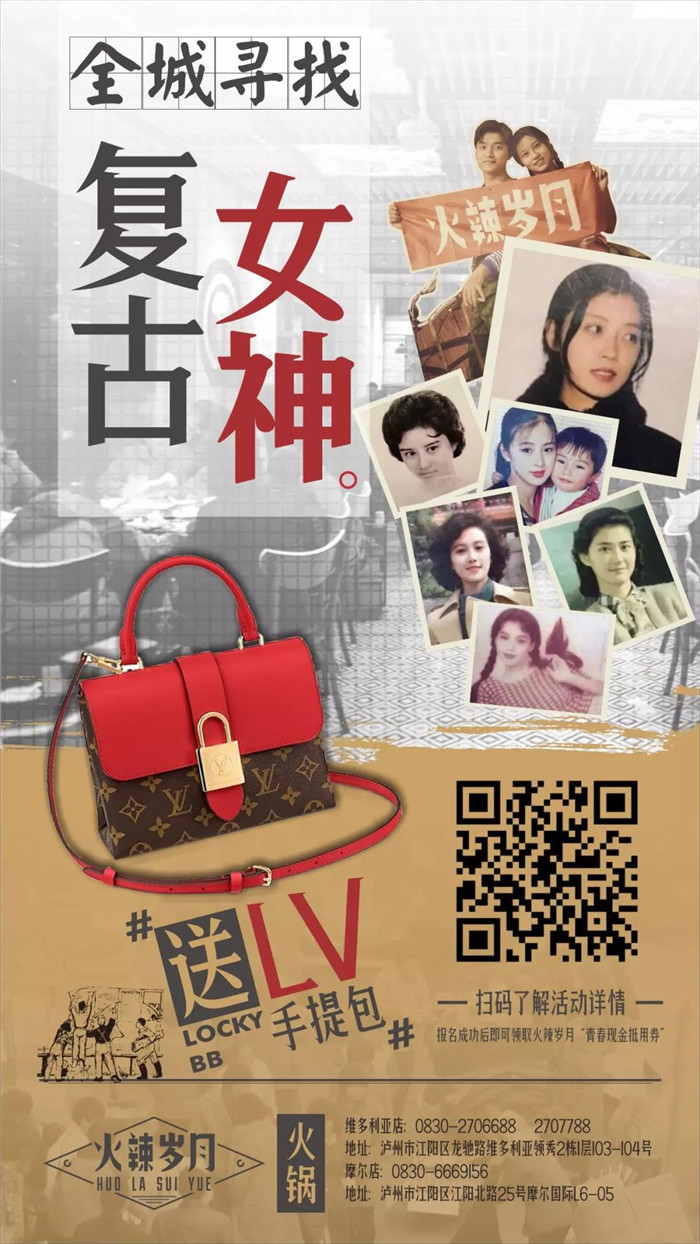 1551233014999338.jpg 2.jpg