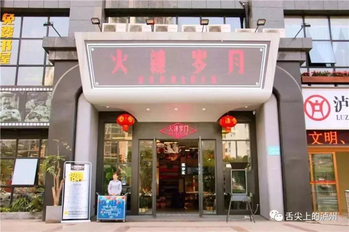 1551233068232241.jpg 7.jpg