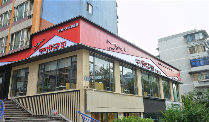 1551860807900707.jpg 3.jpg