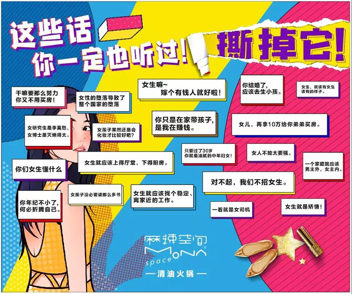 1552009308687587.jpg 微信图片_20190308092859.jpg