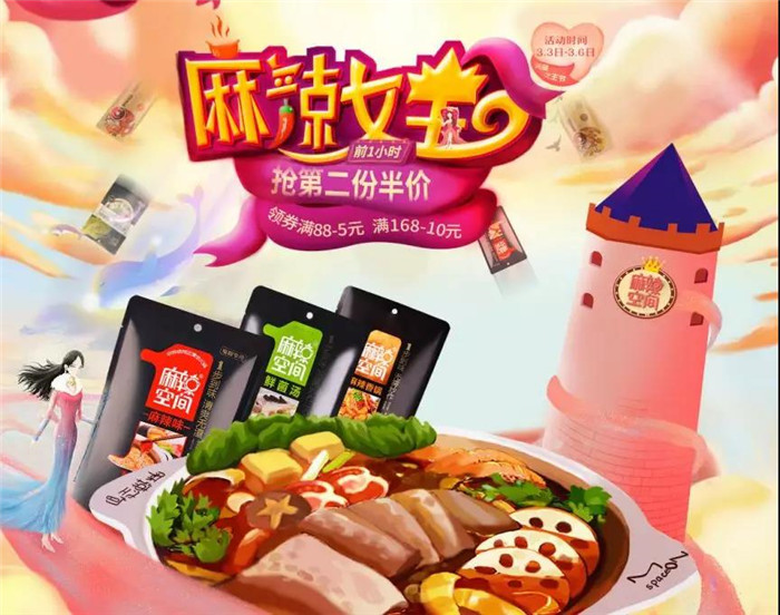 1552026654409500.jpg 1.jpg